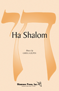 Ha Shalom SSA choral sheet music cover Thumbnail